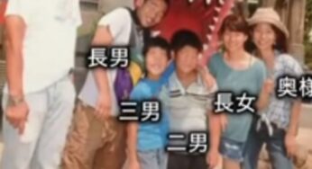 篠原信一現在自宅が宮古島で嫁や子供の身長と年収もチェック！