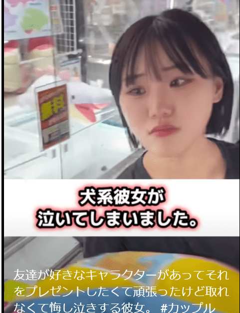 エビは犬に悪いの？